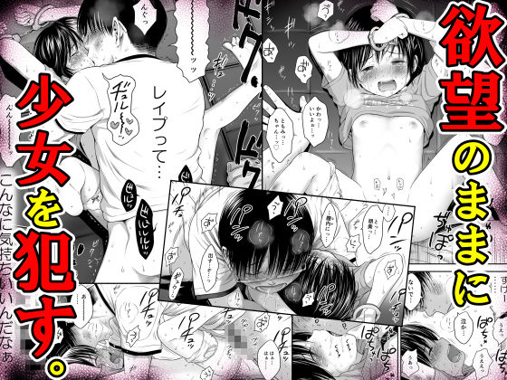 d_162163｜わんぴいす完全版｜クジラックス｜エロ同人