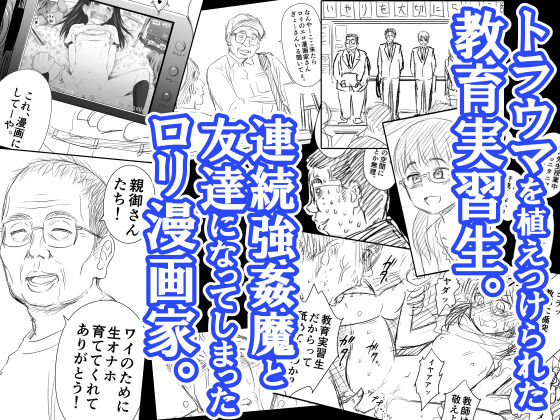 d_162163｜わんぴいす完全版｜クジラックス｜エロ同人