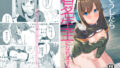 d_274874｜Vライバー VS Hなお題箱｜煌野一人｜エロ同人