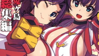 d_239074｜ようこそサキュバス街へ！｜れむ｜エロ同人