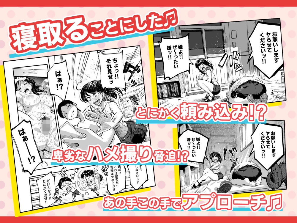 d_177445|十年後の八月 君と。|谷口大介|エロ同人 d_177445|十年後の八月 君と。|谷口大介|エロ同人