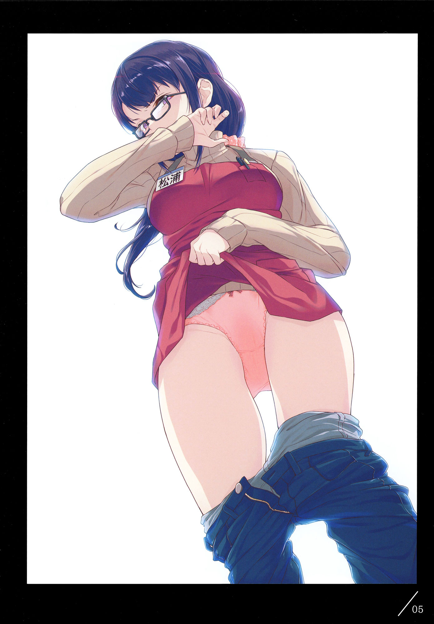 d_182253｜嫌な顔されながらおパンツ見せてもらいたい本4｜40原｜エロ同人