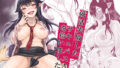 d_428519｜書き換え可能！ステータスオープン2｜酒呑童子｜エロ同人