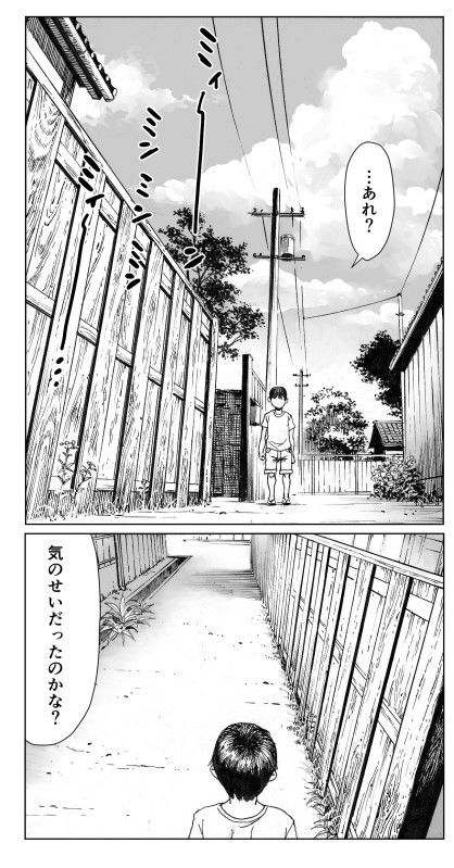 d_189303｜逢瀬｜ダブルデック製作所｜エロ同人