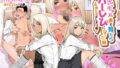 d_281191｜ナマ中出し放題な乱交ビーチで一晩中ハーレムセックスした話｜史本｜エロ同人