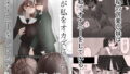 d_325679｜希岬楓 2 -爆乳人妻秘書の中出し肉体接待/媚薬潮吹き射乳アクメ-｜東戸塚らいすた｜エロ同人