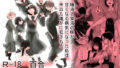 d_530878｜聖騎士団長様は婬術の治療のために娼館へ行きました｜かに村えびお｜エロ同人