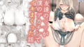 d_149975｜SUKEBE Order VOL.02｜うるりひ老師｜エロ同人
