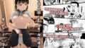 d_288029｜長乳Kカップ裏垢レイヤーが遠回しに俺を煽るので呼び出し〇〇〇した｜藤ます｜エロ同人