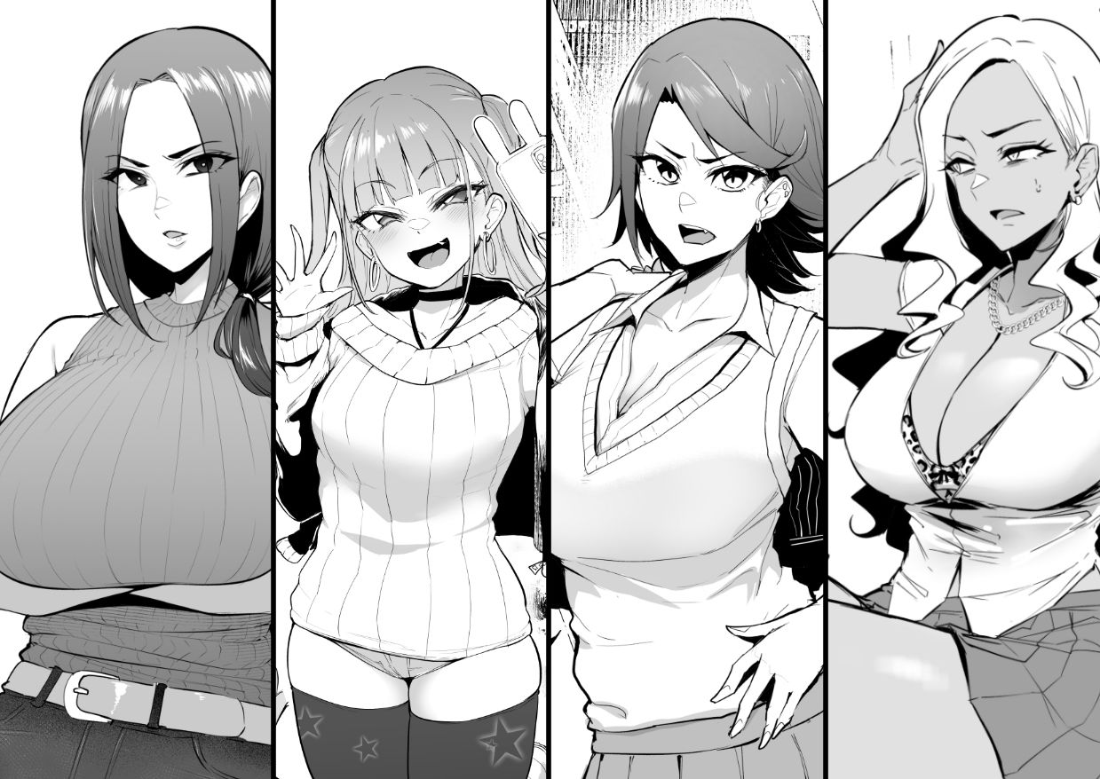 d_237710｜メス共の4ページ調教記録集2｜Sian｜エロ同人