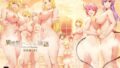 d_610954｜子宮教育 雨宮佳子が先生の子を妊娠するわけがない｜トネリ団｜エロ同人