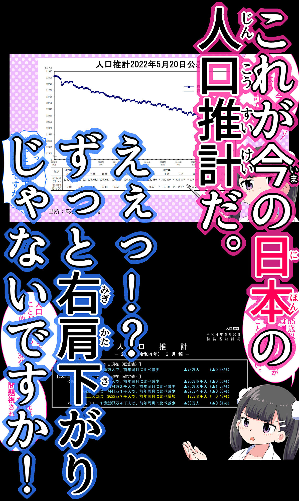 d_255350｜フェルミエロ漫画入学【赤ちゃんをつくる本】子作り実習するぞ｜私立 ななつ星中｜エロ同人