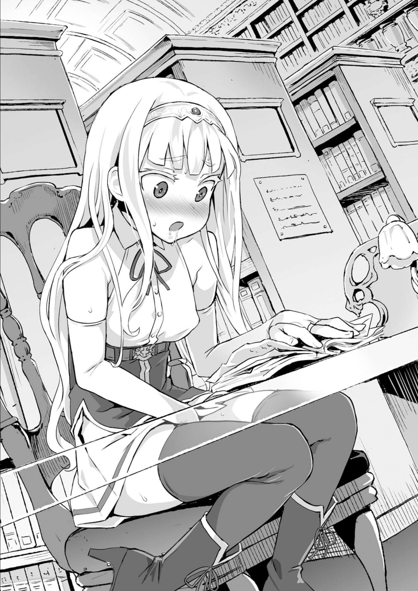 d_261363｜破滅願望〜天才美少女魔術師が自分から犯●れに行く話〜｜Fatalpulse｜エロ同人