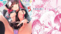 d_263158｜α・アルフライラ 千夜茶房 超おまとめパック｜α・アルフライラ｜エロ同人
