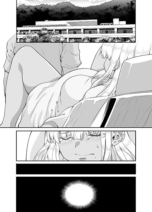d_266018|続々田舎の黒ギャルJkと結婚しました|カヅチ|エロ同人 d_266018|続々田舎の黒ギャルJkと結婚しました|カヅチ|エロ同人