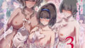 d_324770｜時姦の魔女第1部総集編-Femdom Saga PHASE:1-｜loose｜エロ同人