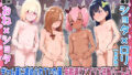 d_244475｜彼女催●｜santa｜エロ同人