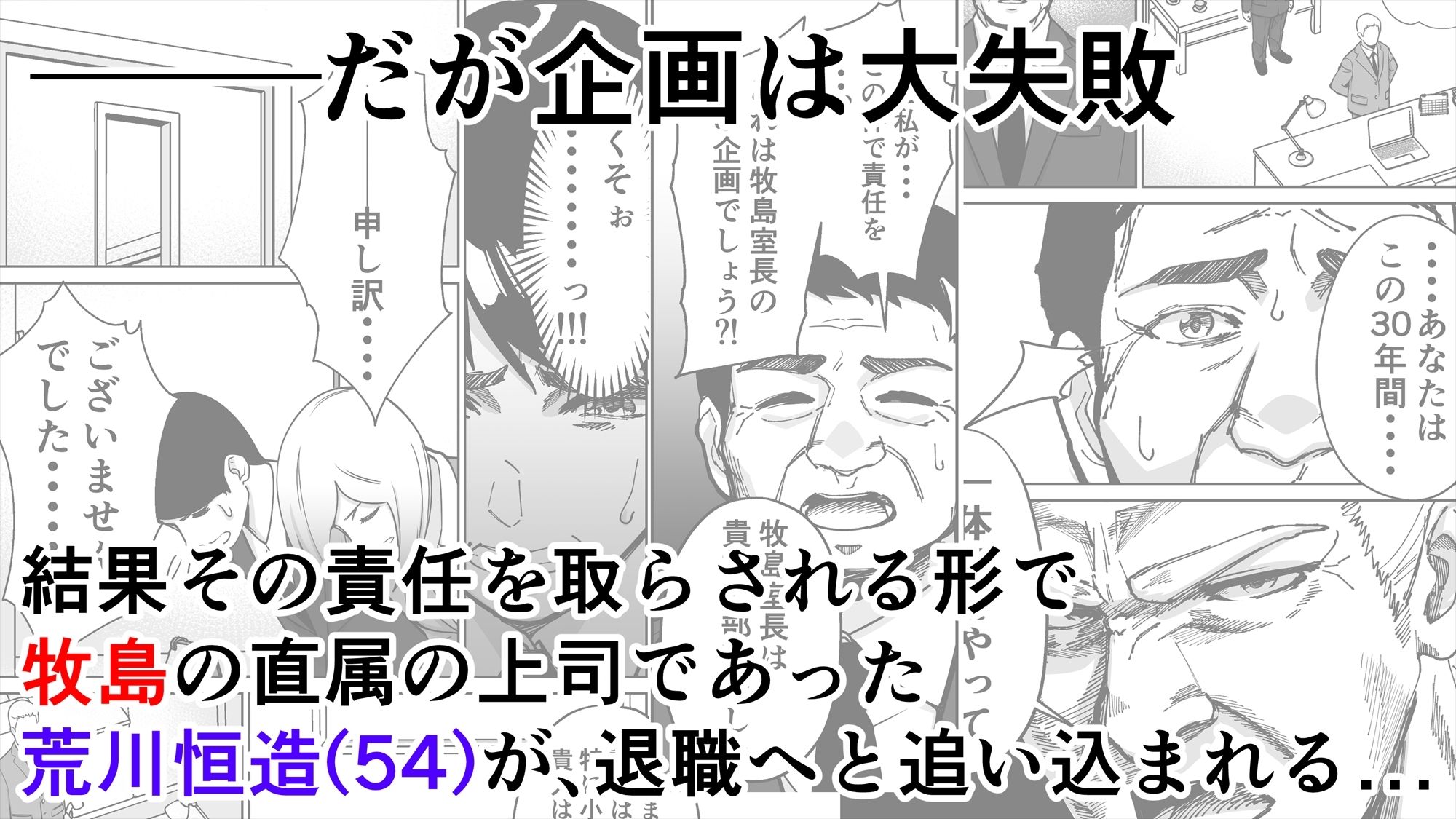 d_276385｜仕事帰り、自習室にて・・・｜とかもす｜エロ同人