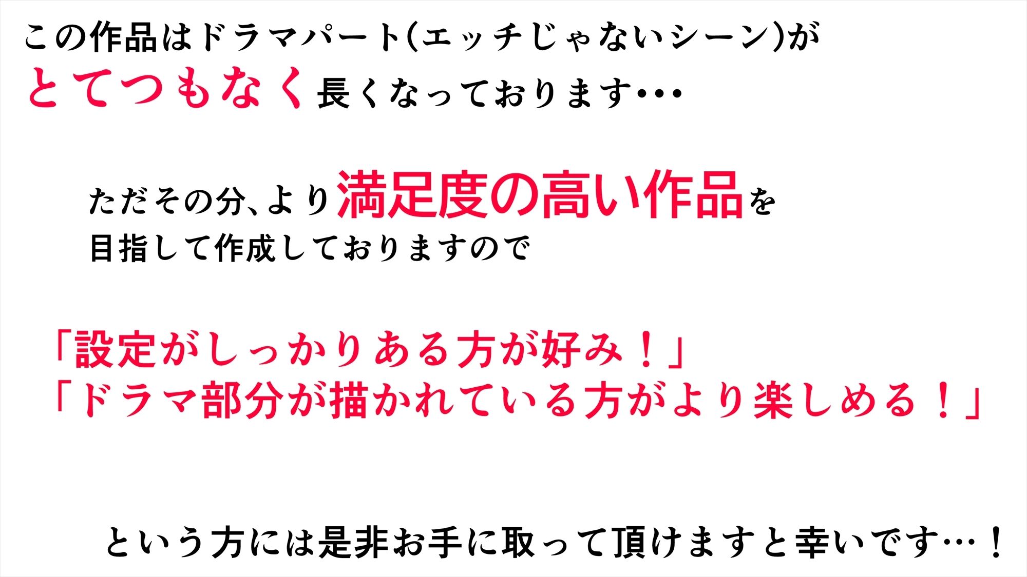 d_276385｜仕事帰り、自習室にて・・・｜とかもす｜エロ同人
