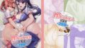 d_267454｜異世界オトコの娘雌堕ち調教記総集編｜shuffle｜エロ同人