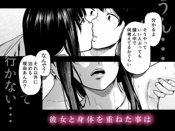 d_282966|そういうコンセプト1|裏筋部屋|エロ同人 d_282966|そういうコンセプト1|裏筋部屋|エロ同人