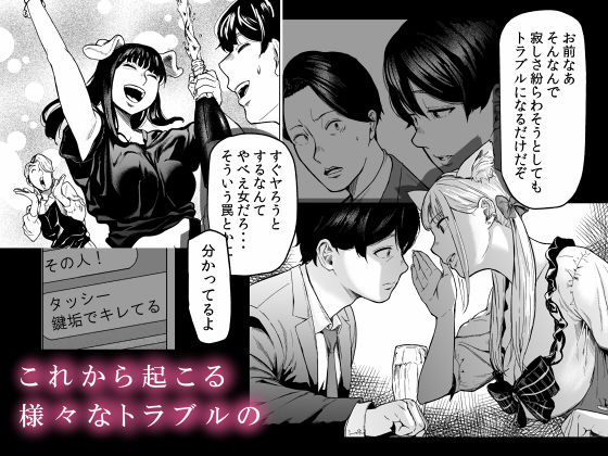 d_282966|そういうコンセプト1|裏筋部屋|エロ同人 d_282966|そういうコンセプト1|裏筋部屋|エロ同人
