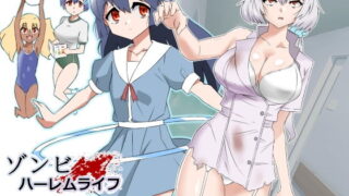 d_619665｜誘い上手な後輩に禁欲からのご褒美えっちさせてもらう話｜めんぼーれんぽー｜エロ同人