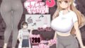 d_410243｜おもいでHツアーへようこそEX あの子にそっくりな子をご用意しました｜にゅう工房｜エロ同人