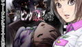 d_182151｜黒森峰凌●-総集編-｜きょくちょ｜エロ同人