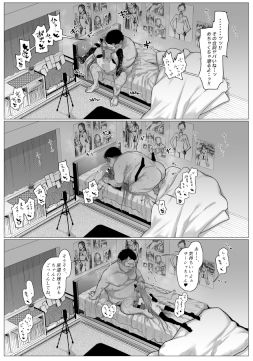 d_335698|サーシャちゃんがようこそ〜ふとしくんルート総集編〜|臨終サーカス|エロ同人 d_335698|サーシャちゃんがようこそ〜ふとしくんルート総集編〜|臨終サーカス|エロ同人