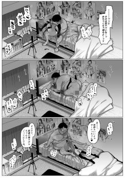 d_335698|サーシャちゃんがようこそ〜ふとしくんルート総集編〜|臨終サーカス|エロ同人 d_335698|サーシャちゃんがようこそ〜ふとしくんルート総集編〜|臨終サーカス|エロ同人