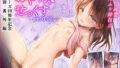 d_650172｜ALICE in Nightmare｜Re：Cre@tors｜エロ同人
