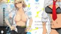 d_311438｜彼女がパンツを穿かない理由 -ビジホ受付嬢編-【後編】｜彩〜IRODORI〜｜エロ同人