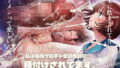 d_607699｜彼女の妹をセフレにした話｜スルメニウム｜エロ同人