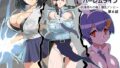 d_188138｜僕にセフレが出来た理由 〜安産型お尻の人妻編〜｜あいるあいる｜エロ同人