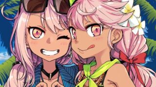 d_461435｜ごいっしょに男の娘はいかがですか？｜Lithium｜エロ同人