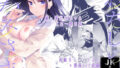 d_370372｜犯●れ催●4 男子1人しかいない学園で性格最悪のイジメっこに犯●れまくる｜しんどう｜エロ同人