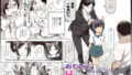 d_452546｜ずっと好きだった巨乳幼馴染が不良達に弄ばれた七日間 下｜ゐちぼっち｜エロ同人