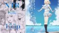 d_448954｜ヌキヌキ・ウォー！｜肉々餡蜜亭｜エロ同人