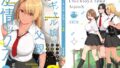 d_432540｜100日後に職場の年下バイトとア○ルS○Xする主婦（35）｜ひよりの性欲｜エロ同人