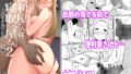 d_151935｜今泉ん家はどうやらギャルの溜まり場になってるらしい｜のり御膳（のり伍郎）｜エロ同人