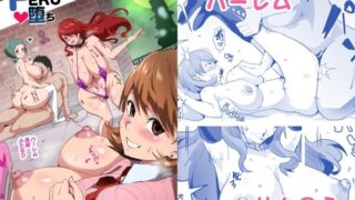d_245297｜良妻ちゃん 上｜マッパニナッタ｜エロ同人