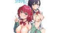 d_403425｜悪の手先になったので。〜魔法少女を凌●します〜2｜山梨ユウヤ｜エロ同人