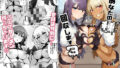d_558894｜昔男だと思ってた褐色爆乳幼馴染とHする本 前編｜青い星に生まれたダークエンジェル｜エロ同人