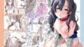 d_418845｜Vのえっち漫画まとめ本 2｜挟辞苑｜エロ同人