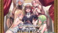 d_319863｜このせっくすは演技ですっ！！｜ぐりちゃんとこのほん｜エロ同人