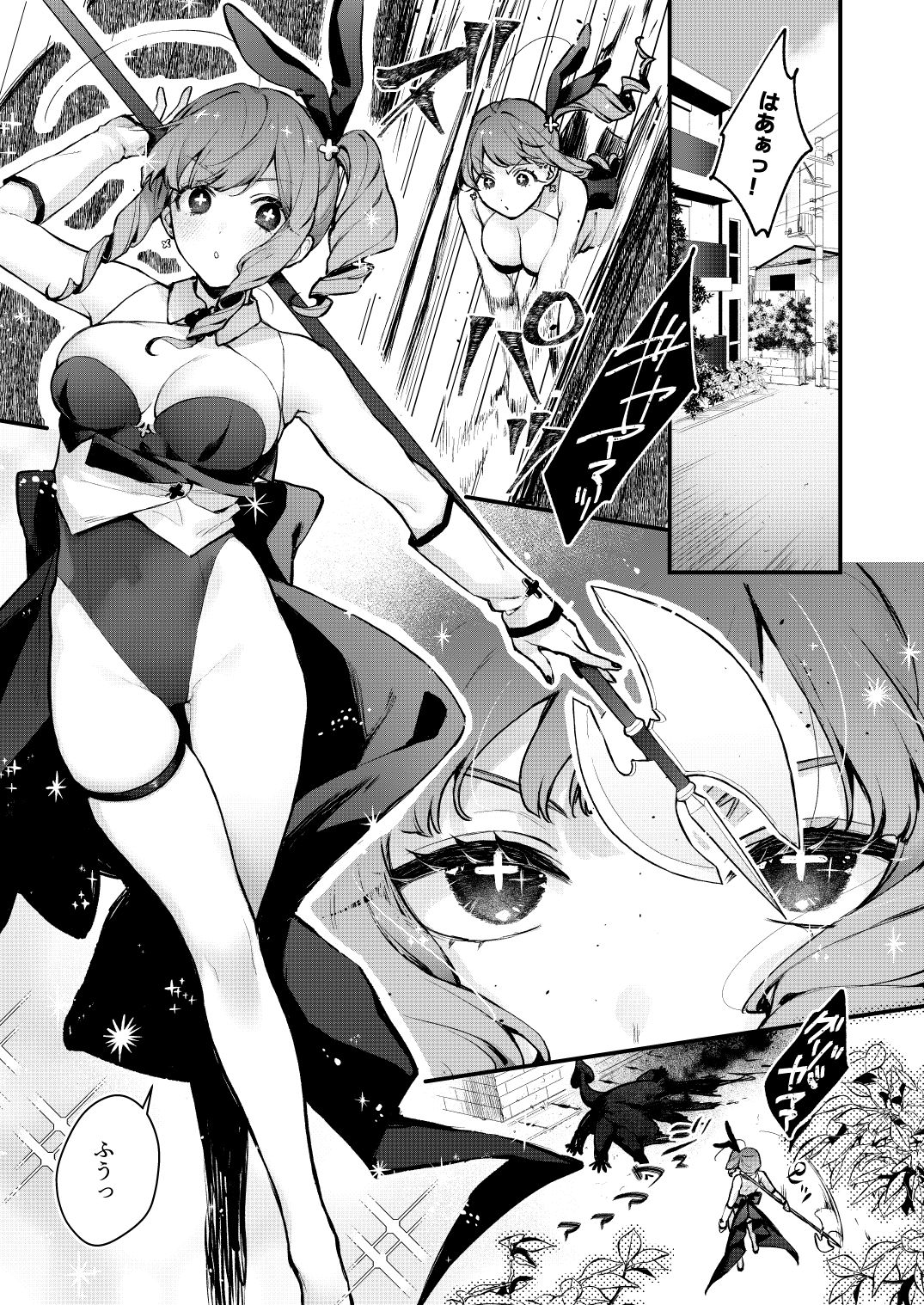 d_457887｜魔法少女が終わる日 前編:蝕まれる日常｜モチヂ｜エロ同人