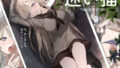 d_495125｜ダウナーなデカ乳メイドさんはお仕置きご奉仕をおねだりする。〜本性は下品でドスケベすぎる積極的な召使い〜｜1号｜エロ同人