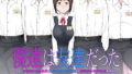 d_537937｜友達のギャルママ（バツイチ、爆乳）は息子に隠れて俺のデカチンを食いまくる。｜拡張パーツ（遠藤良危）｜エロ同人