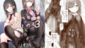 d_356025｜爆乳むちむち鬼ママ、亡者の息子と本気交尾。｜むちむちおうめ｜エロ同人